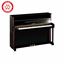 Hình ảnh của Đàn Piano Yamaha JX113T PE