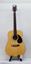 Hình ảnh của Đàn Guitar Acousitc Suzuki
